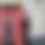 Babus, Budapest